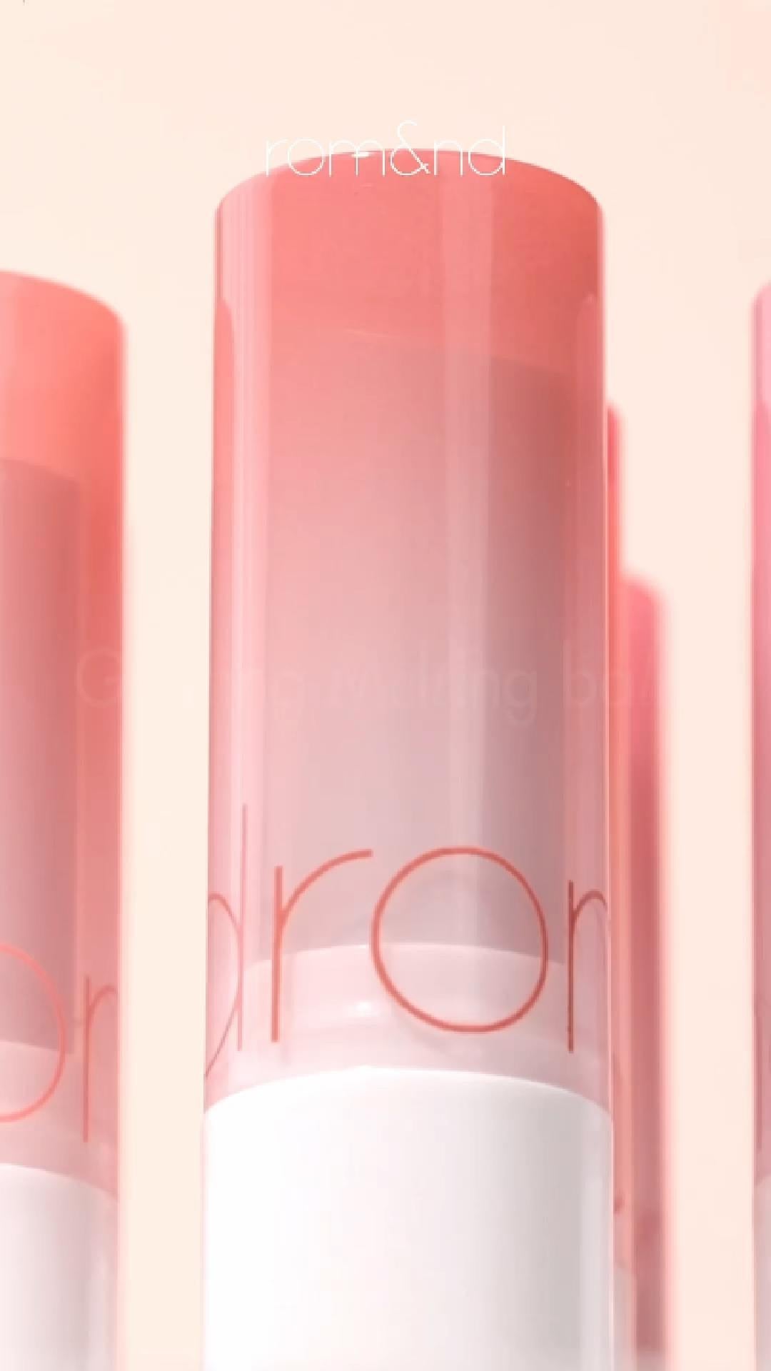 Rom&nd - Glasting Melting Balm